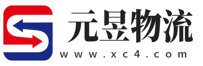 南充